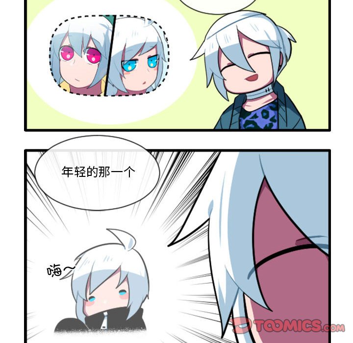 16512