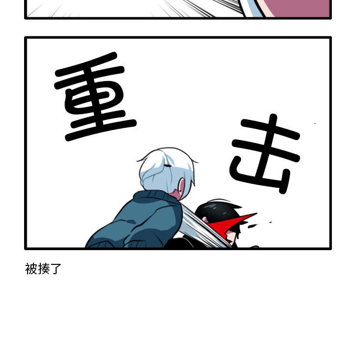 16513