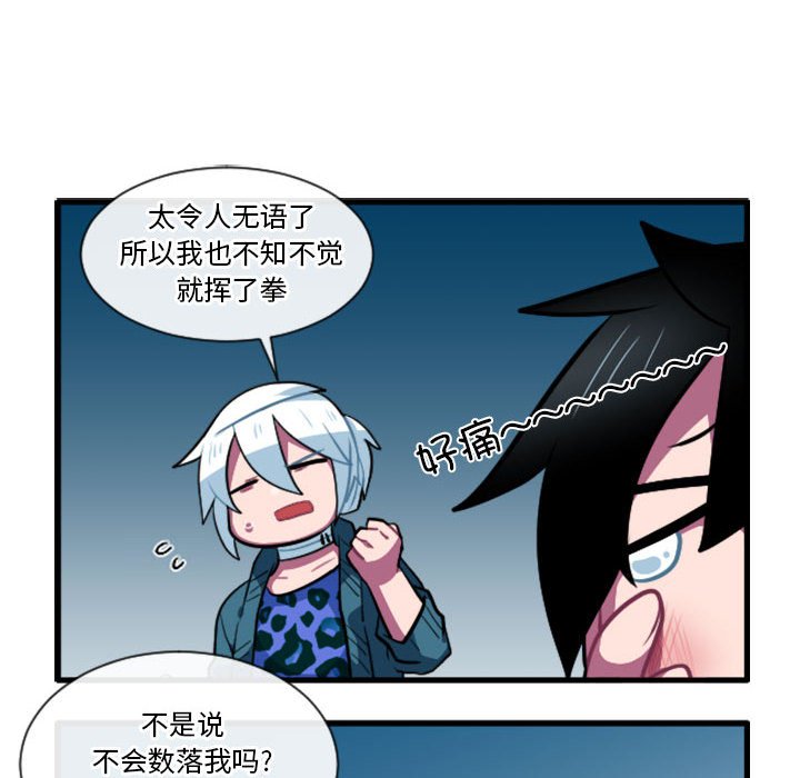 16514