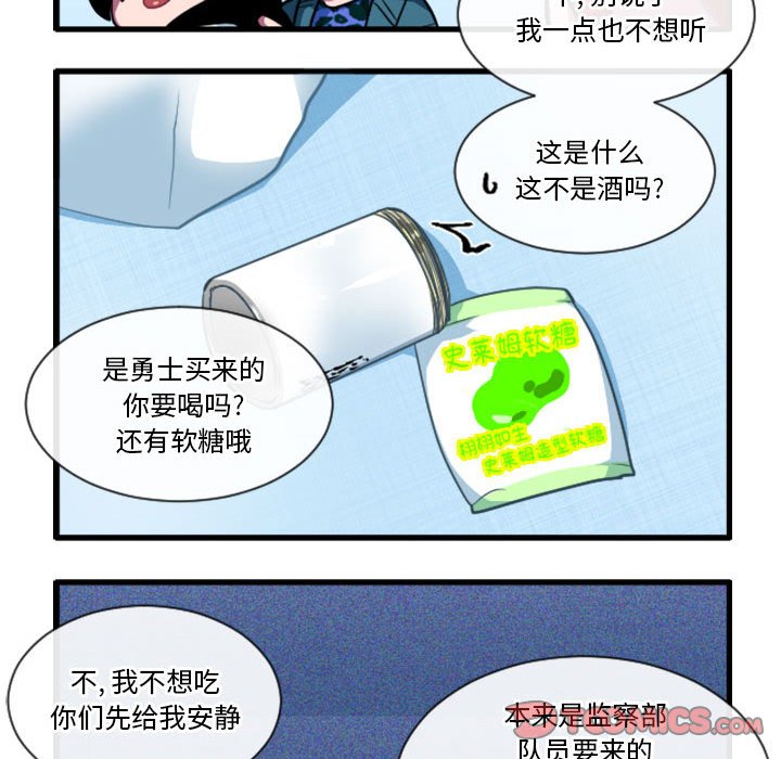 16518