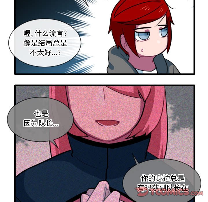 16524