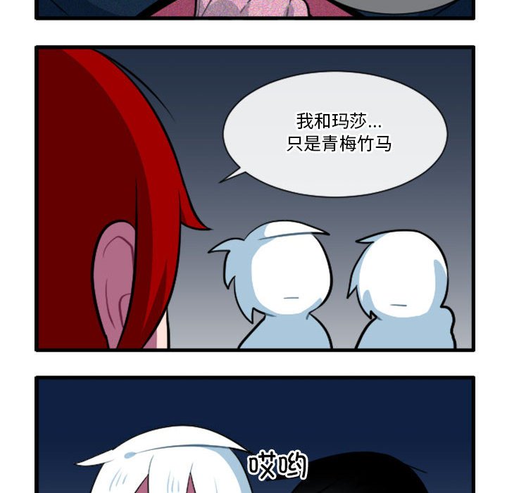 16525