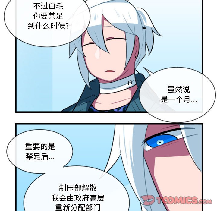 16527