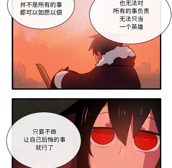 16534