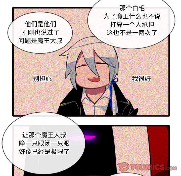 16726
