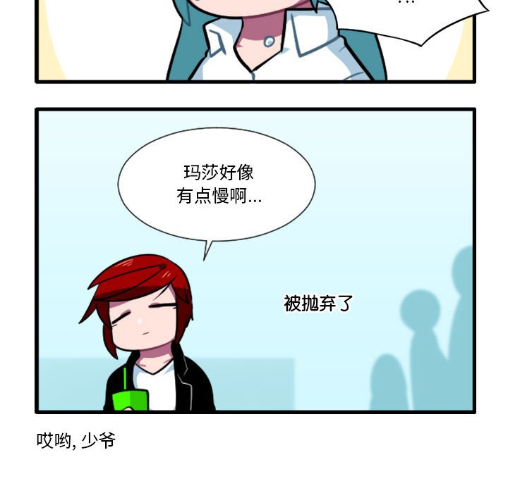 16917