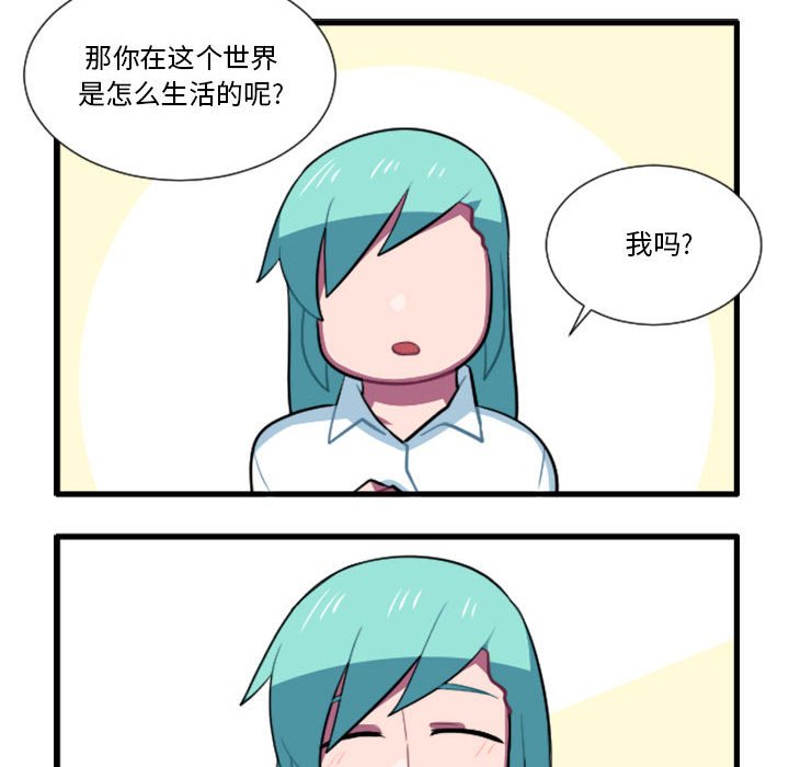 16931