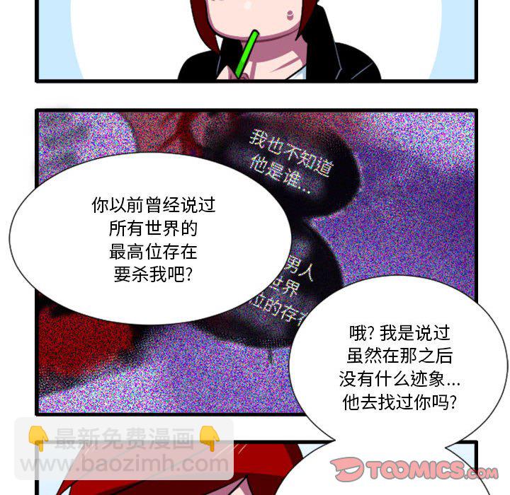 17010