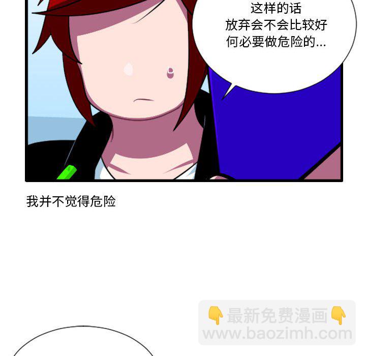 17011