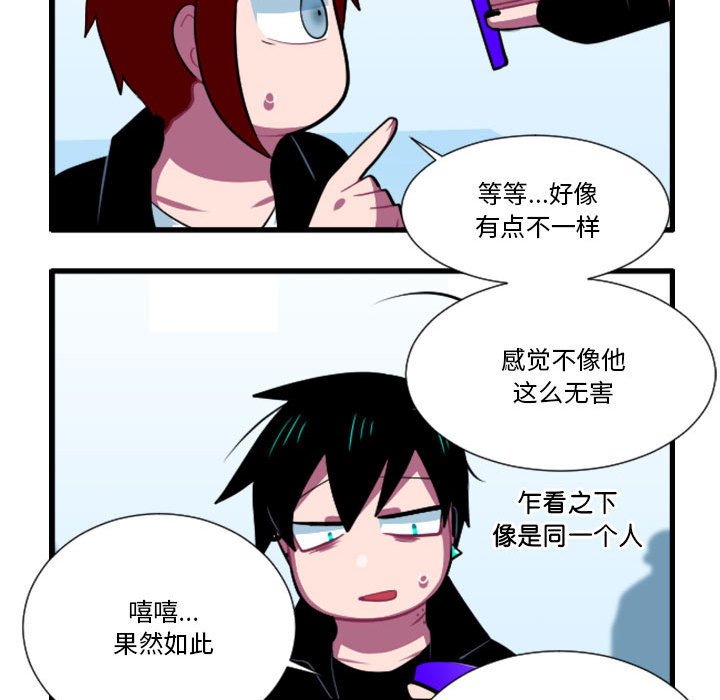 17013