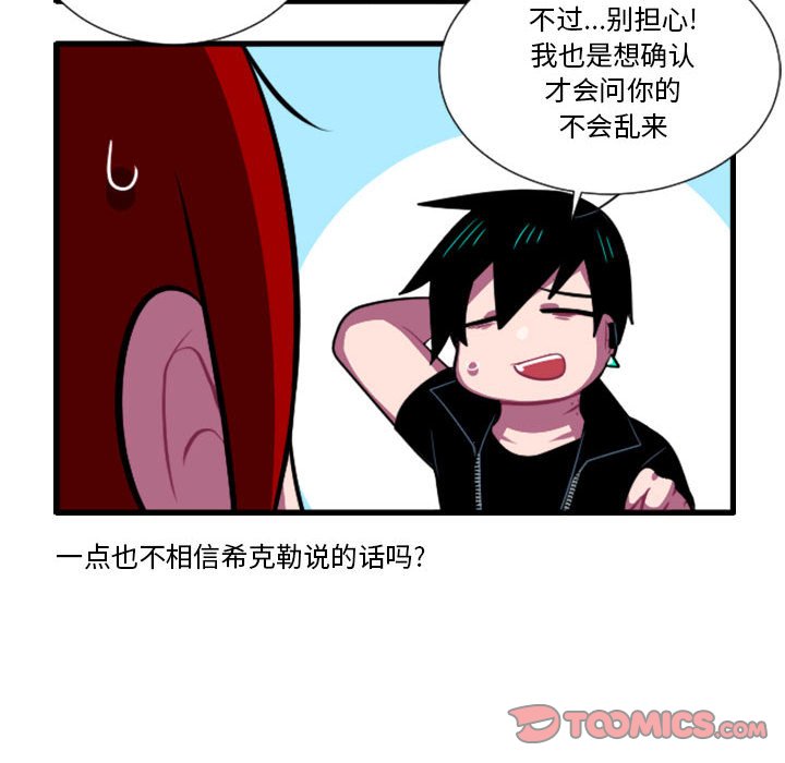 17014