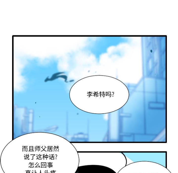 17015