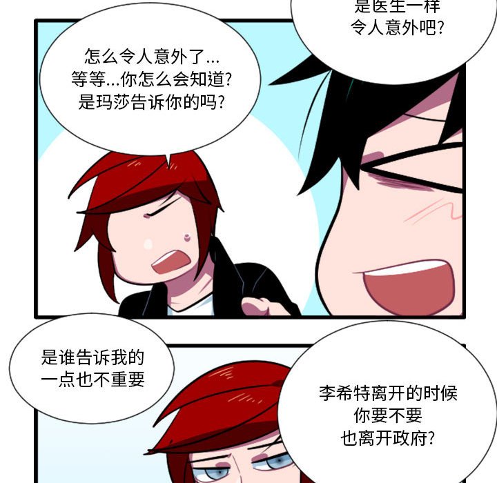 17019
