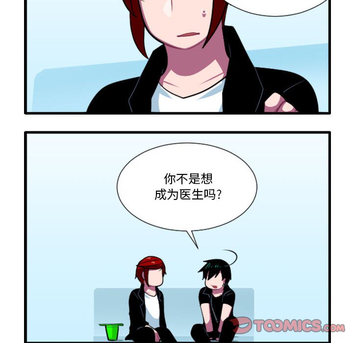 17020