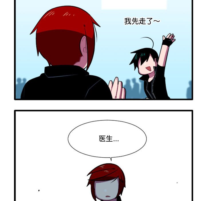 17023