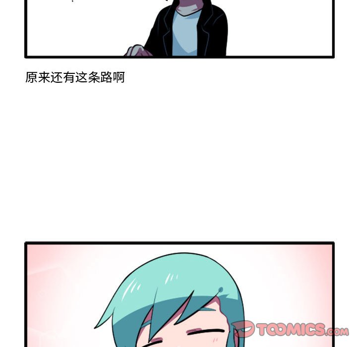 17024