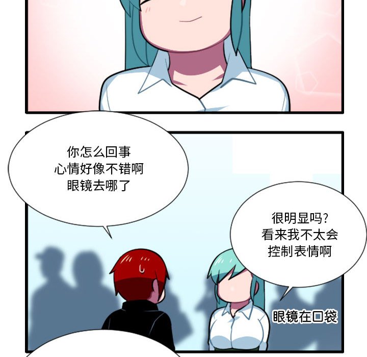 17025