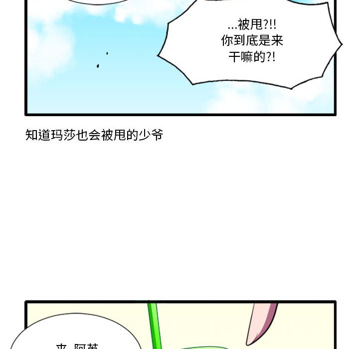 17027