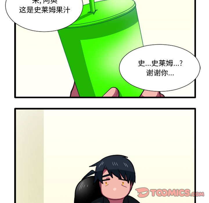 17028