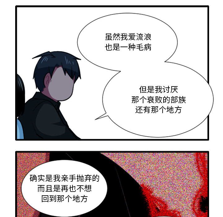 17031