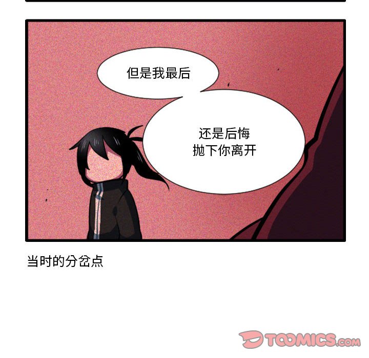 17114