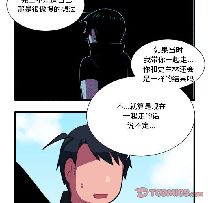 17116