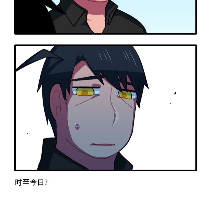17117