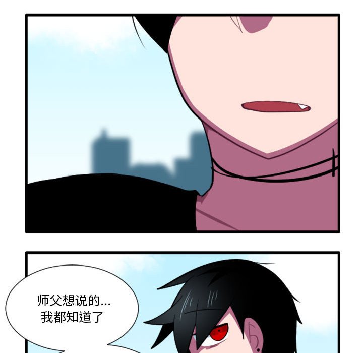 17119