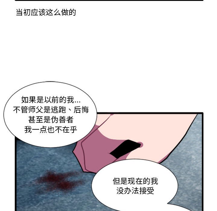 17121