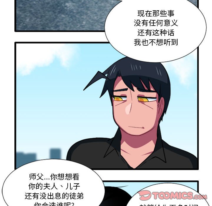 17122