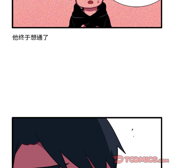 17124