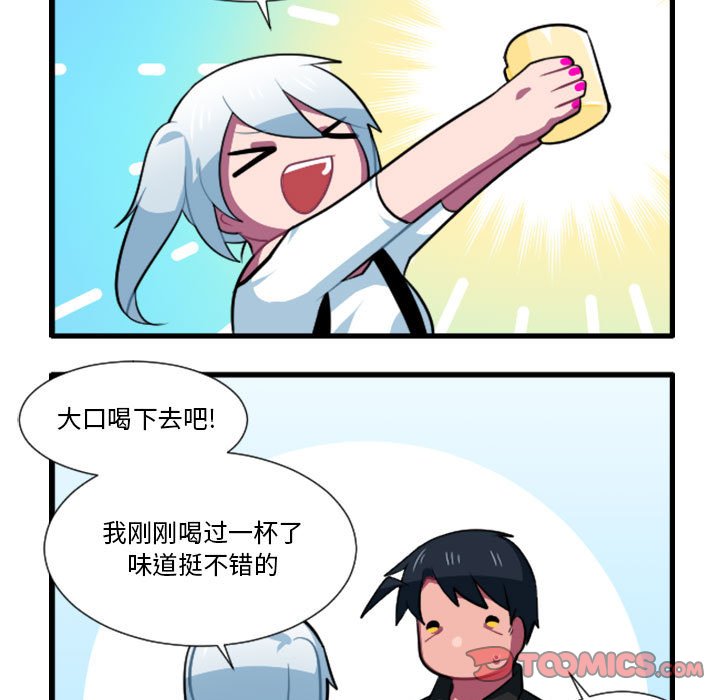 17128