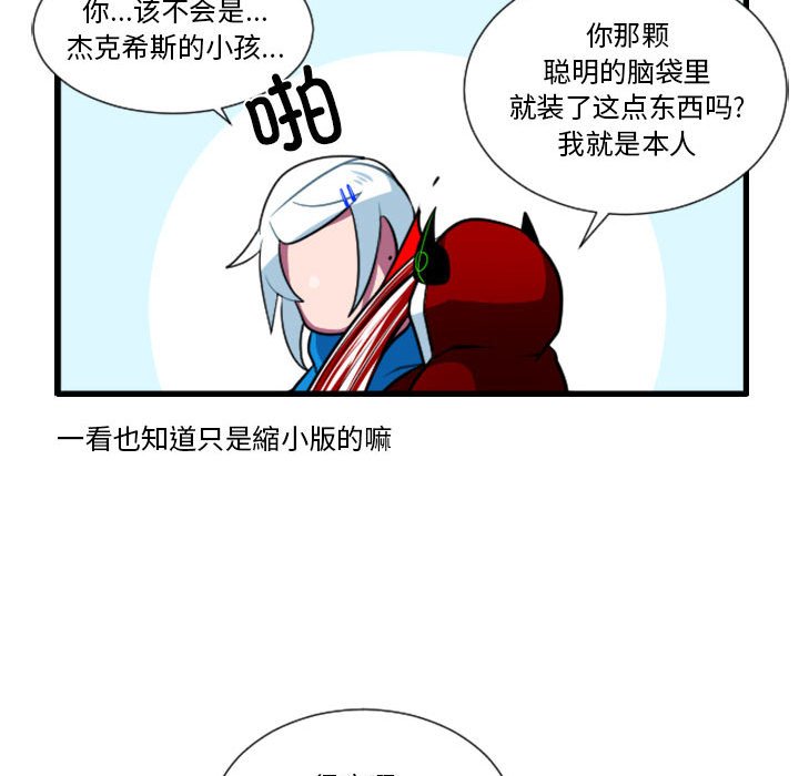 17211