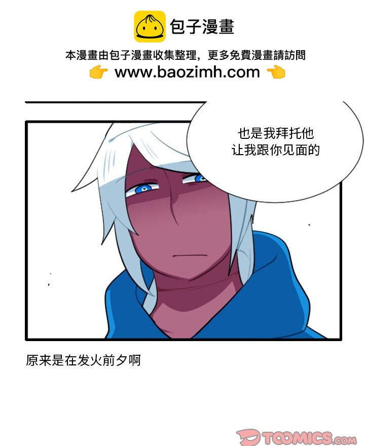 17214