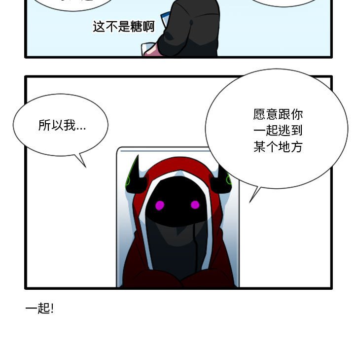 17217