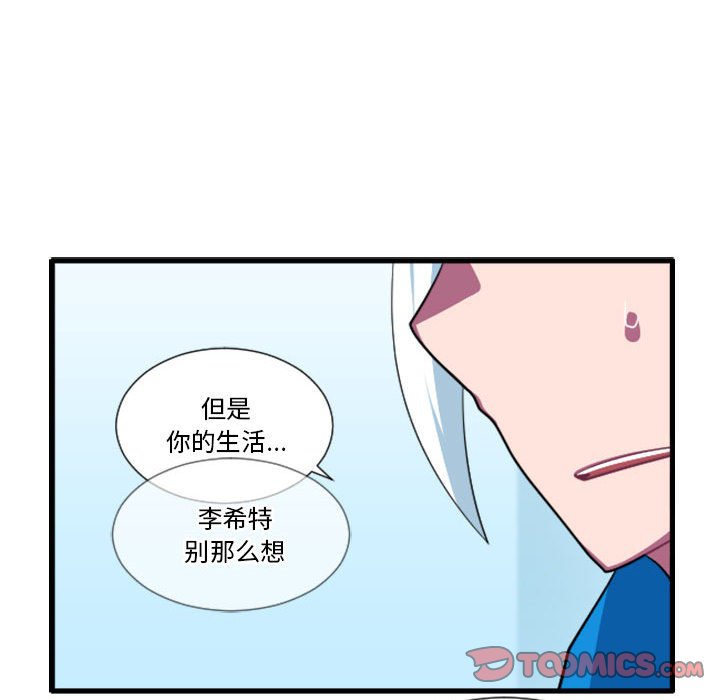 17218
