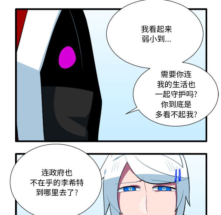 17219