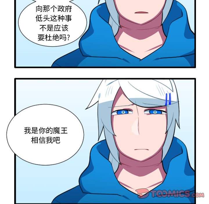 17220
