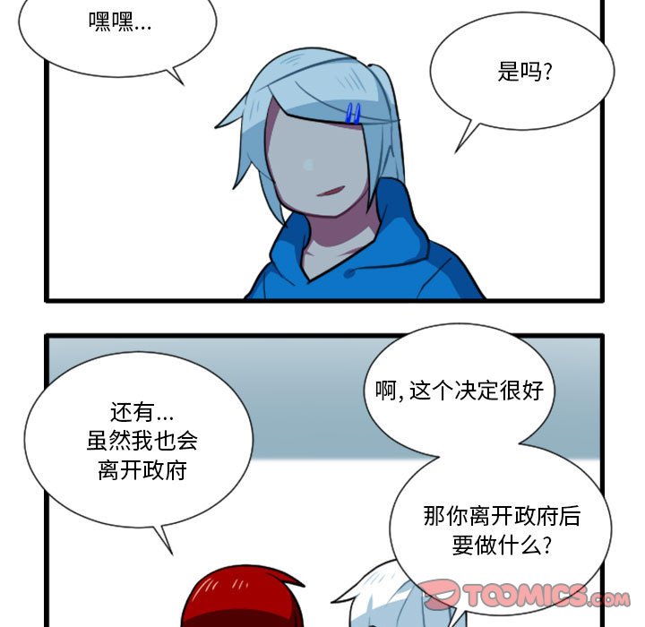 17228