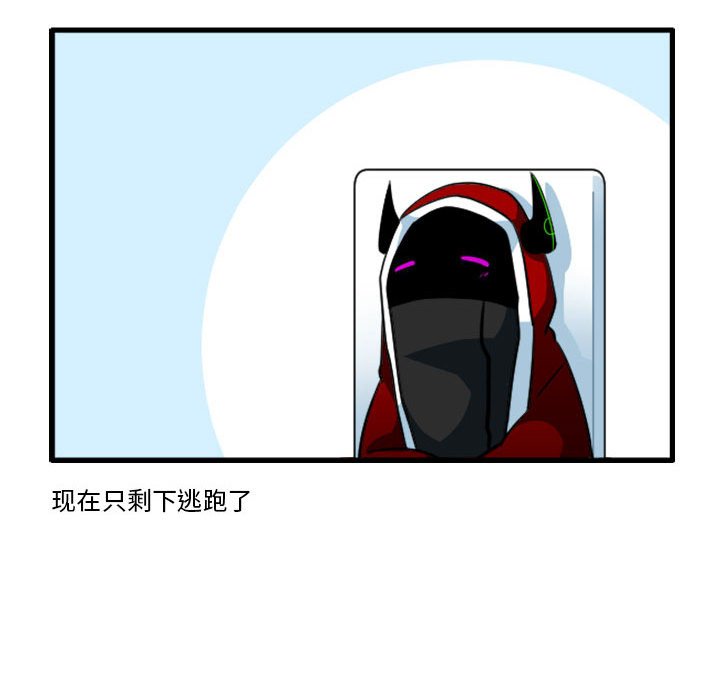 17233
