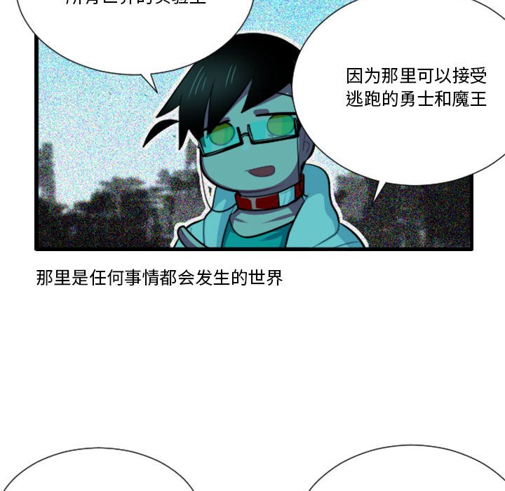 17311