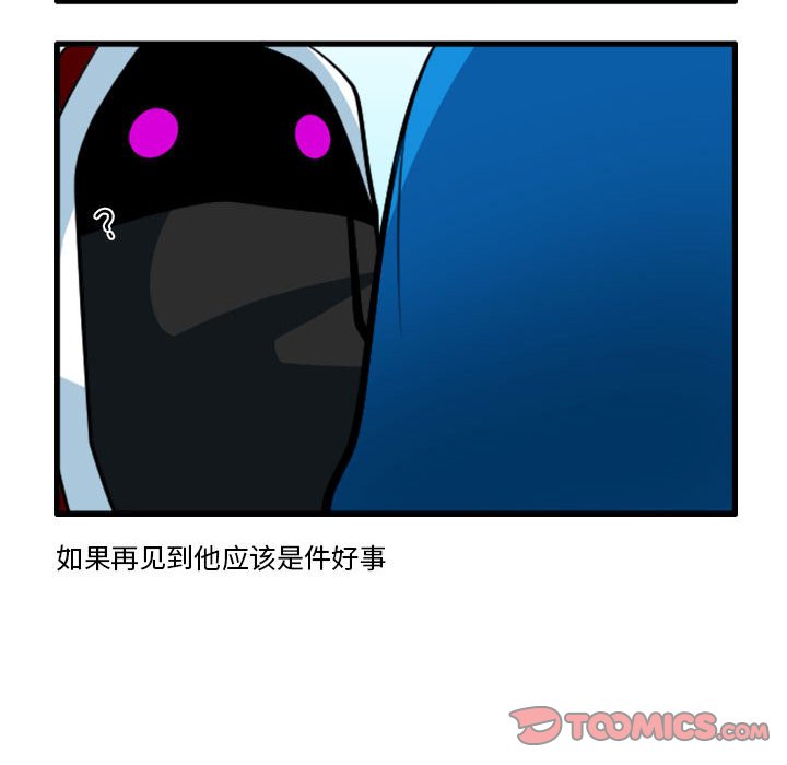17314