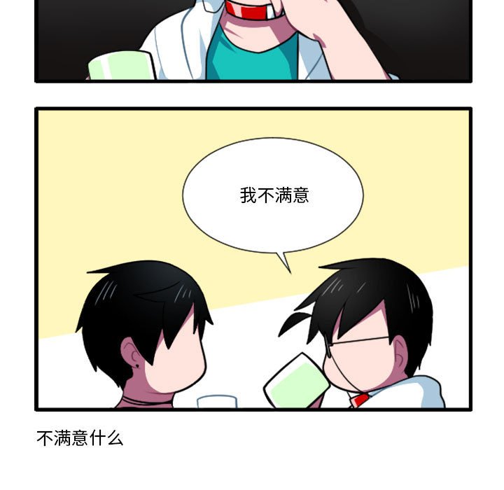 17317