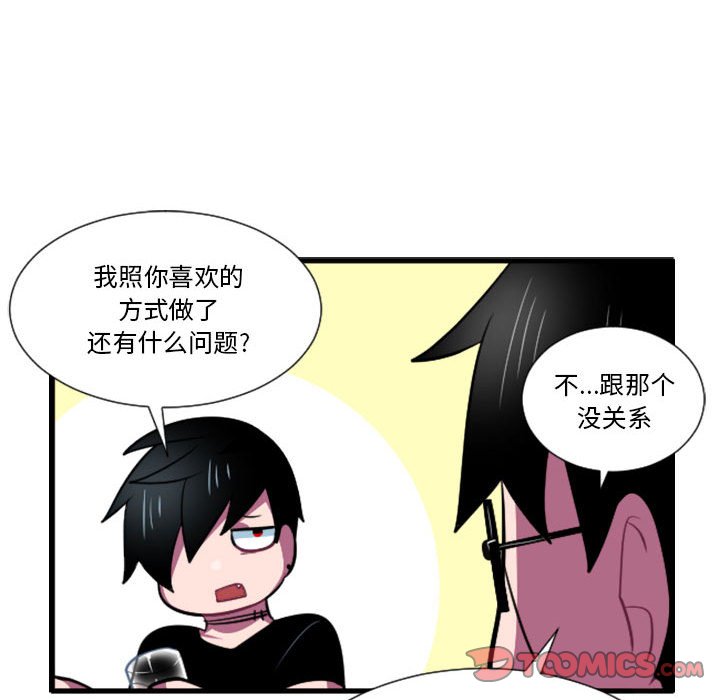 17318