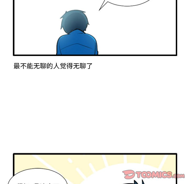 17412