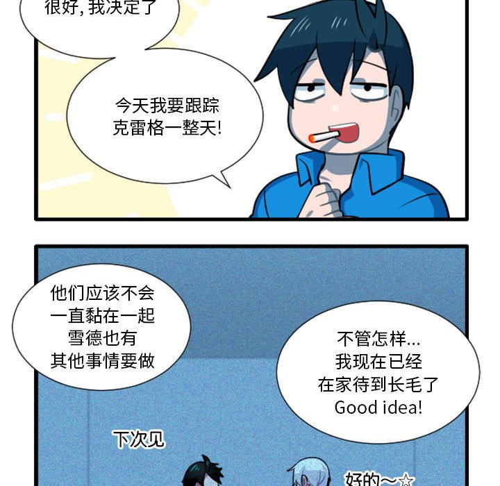 17413