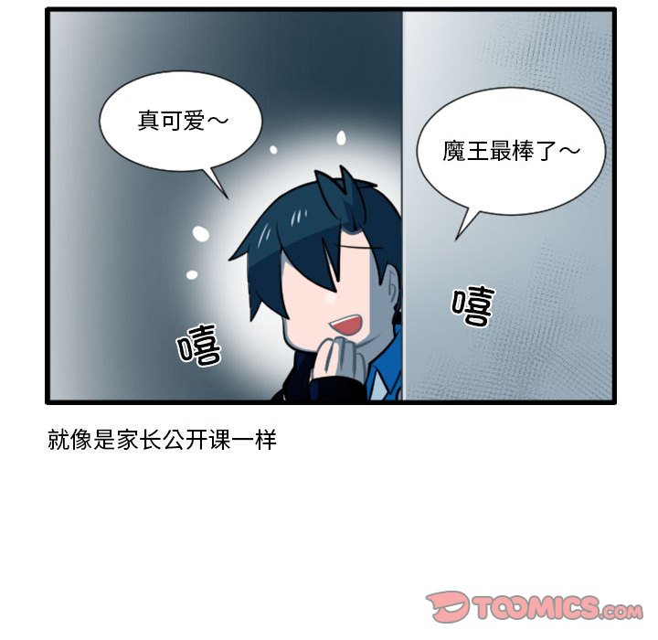 17418