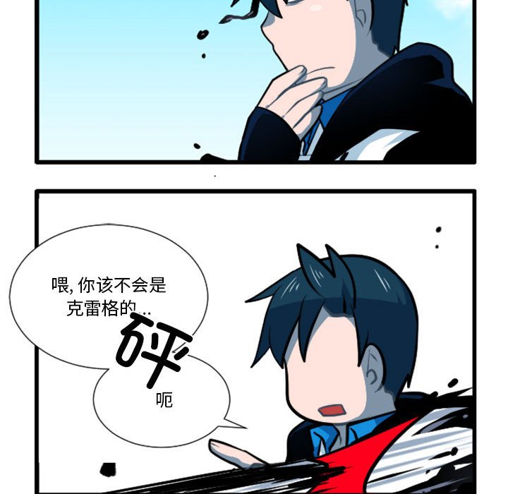 17513