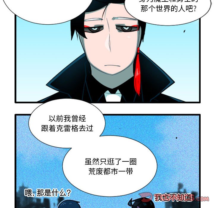 17516