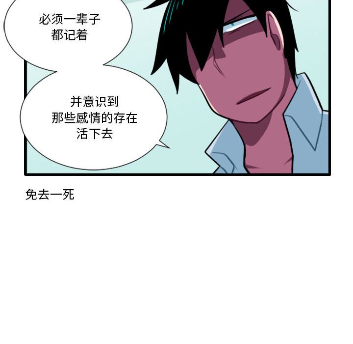 17711